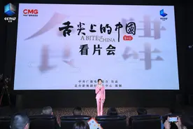 《舌尖上的中国（第四季）》开饭咯🤗图片