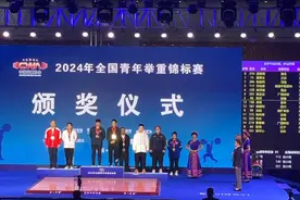 洪湖05后姑娘，全国冠军！图片