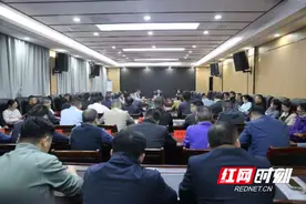 邵阳市应急管理局：知敬畏 守底线 压茬责任促工作图片