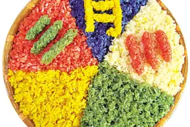舌尖“三月三” 民俗美食随你尝图片