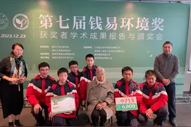因为一项“水发明”，这群武汉少年登上清华大学领奖台图片
