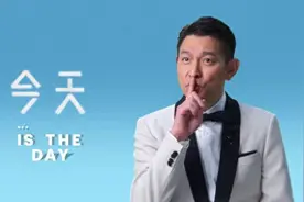 惊出冷汗，刘德华太拼了图片