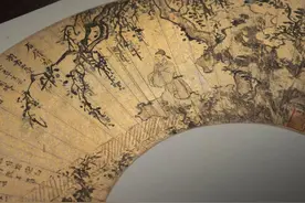 百年前的文艺青年爱做什么？西泠拍卖二十周年秋拍预展来了图片