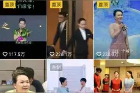 热闻|“千万级网红大V”抖音账号已停更8个月，网友纷纷留言……图片