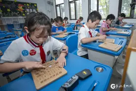 【高清图集】贵阳南明区举行小学数学“大脑运动会”图片