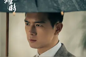 《群星闪耀时》李现演出了从华桢到向远生的蜕变丨主创谈图片