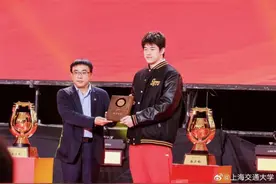 潘展乐，有新身份！图片