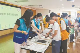 展教融合，弘扬嘉庚精神图片