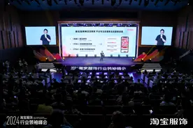 “新老面孔”齐聚杭州，服装行业的未来机会在哪里？图片