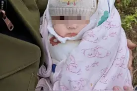 四川达州被遗弃女婴正接受体检！当地福利院称许多家庭想领养图片