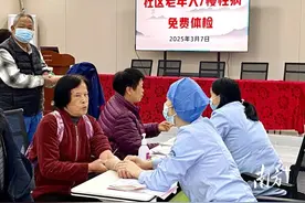 免费享受优质体检服务！同和街着力提升公共卫生服务水平图片