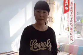 “双争”光荣榜｜王桂敏：长期照顾患病公婆 用孝心温暖一个家图片