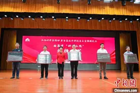 江西南昌为一批“科技小院”授牌 促进农业产业发展图片