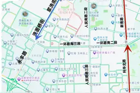 @成都司机，这些路段“含糖量”较高，出行请注意→图片