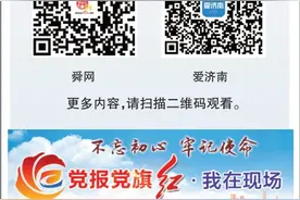 融媒·先锋丨南山里的一节绿皮车厢，圆了三名党员的共读梦想——火车书屋图片