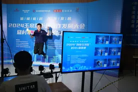 丰台启动首届“村AI+”邀请赛！奖品挺诱人图片