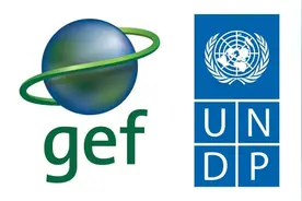 招聘 | 联合国开发计划署-全球环境基金UNDP-GEF“中国典型水土流失区退化天然林用地修复与管理”项目工作人员招聘公告图片