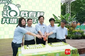 南京红山森林动物园70岁了图片