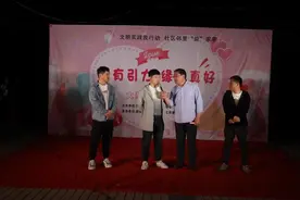 邂逅爱情，快来肥城相个亲，让幸福加速降临！图片