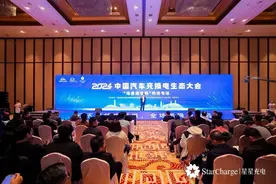 全球首个！中国新能源车年产能破千万，场景微电网创新呼之欲出图片
