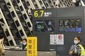 打个“飞的”去上海！杭州上海这么近，为何还要开飞机航线？图片