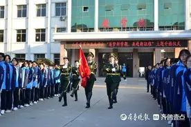 山东省莱阳卫生学校举行“逐梦新学期，共赴新征程”主题升旗仪式图片