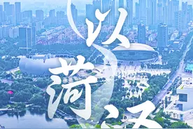 何以菏泽图片