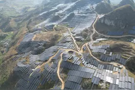 无人机智能化为华电乌江普定光伏发电项目建设添“翼”图片