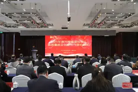 河南省退役军人事务厅举办退役军人高质量就业创业签约仪式图片