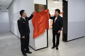 黄浦江核心区首个防污染应急物资储备点正式启用图片