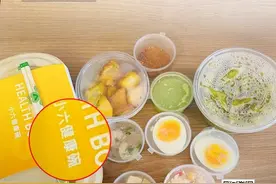 一份外卖十个盒？走近外卖“高大上”背后｜刺客②：过度包装图片