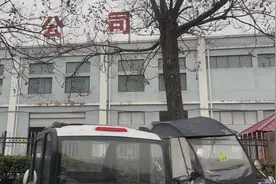 3·15晚会曝光丨淋巴、腺体肉眼可见！这些梅菜扣肉，太“糟心”！生产场景触目惊心图片