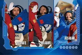 大漠寻“舱”——神舟十六号“舱落机临”的背后图片