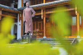 【原创】用信念锻造一个纯粹的“人”——纪念李鑫烈士牺牲95周年图片
