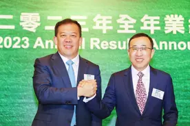 卢敏放、高飞以新职务亮相业绩发布会，强调蒙牛战略不变图片