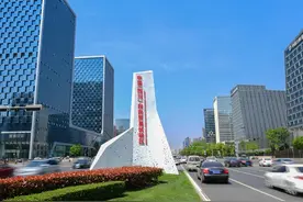 成都自贸试验区8年形成740项创新案例 10项经验全国推广图片