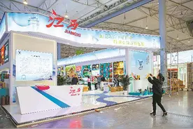健康+跨界 “春糖”抢先品图片