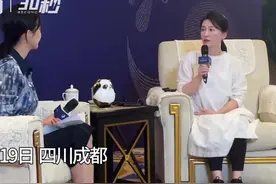 30秒｜《守岛人》主演宫哲谈幕后：体验电影原型的真实生活经历图片