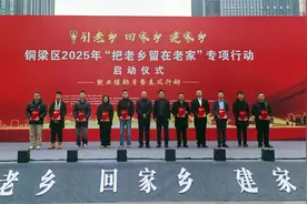 重庆铜梁：新春送岗3000余个  把“老乡”留在“老家”图片
