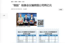 你正在看的短视频，文案翻译出镜剪辑全都是AI图片