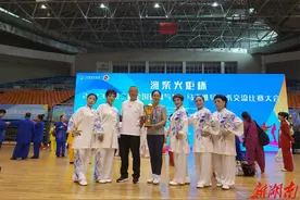 东安代表队在全国健身气功·马王堆导引术交流赛中荣获佳绩图片