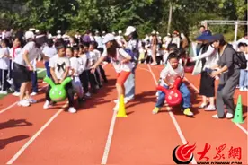 趣味运动润童心 健康幸福向未来——青岛太平路小学举行2024年秋季趣味运动会图片