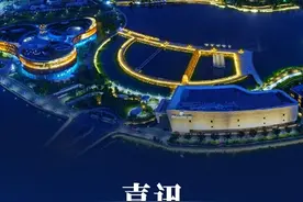 贝好家6.97亿元上海奉贤摘地：拟全程自主操盘，验证C2M理念图片