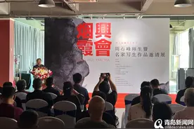 周石峰师生暨名家写生作品邀请展亮相青岛澜湾美术馆图片