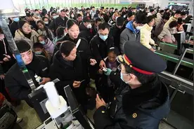 新春走基层 | 春运，准备好就出发！图片