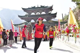 观黄河奇景 赏文艺活动 黄河三峡第十五届“永生杯”吧咪山登山节成功举办图片