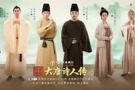 那个用诗为成都定调的人，名叫杜甫图片