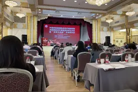我国已有24个省份出台省级控烟相关法规图片