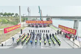 G80广昆高速公路南宁至百色段改扩建工程全面开工建设图片