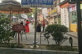 “玩转浙江”一、秀冠江南之木渎古镇图片